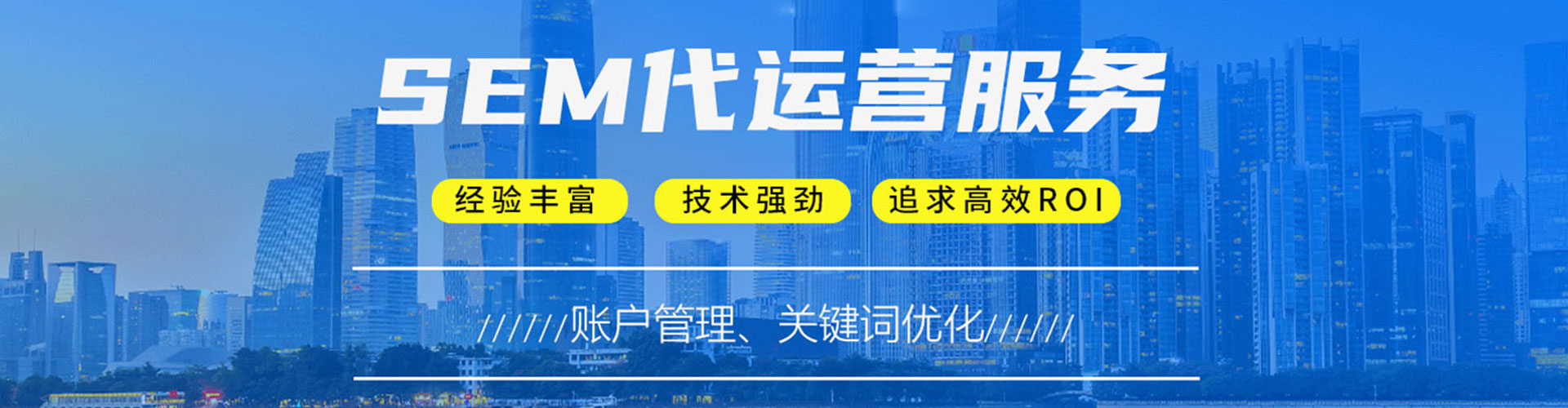广昌百度充值高返点